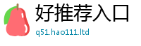 777888管家婆精准四肖用777888精准管家婆四肖